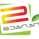 ორი ნაბიჯი