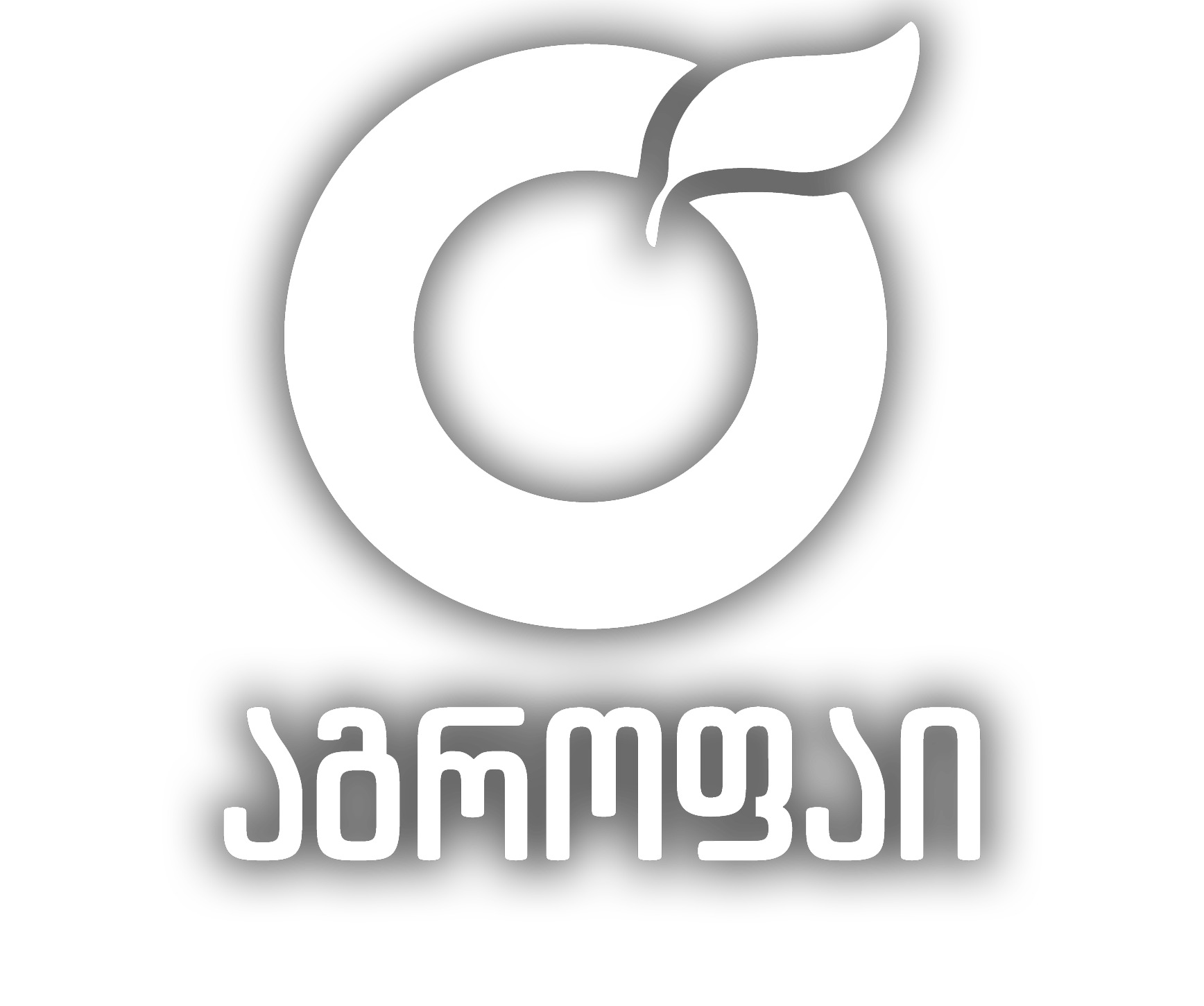 Agrofy-Logo Agrofy-Logo