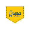 ჯიბე